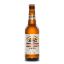 სურათი Kirin Ichiban 330მლ