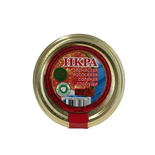 Picture of Salmon Red Caviar 100 gr